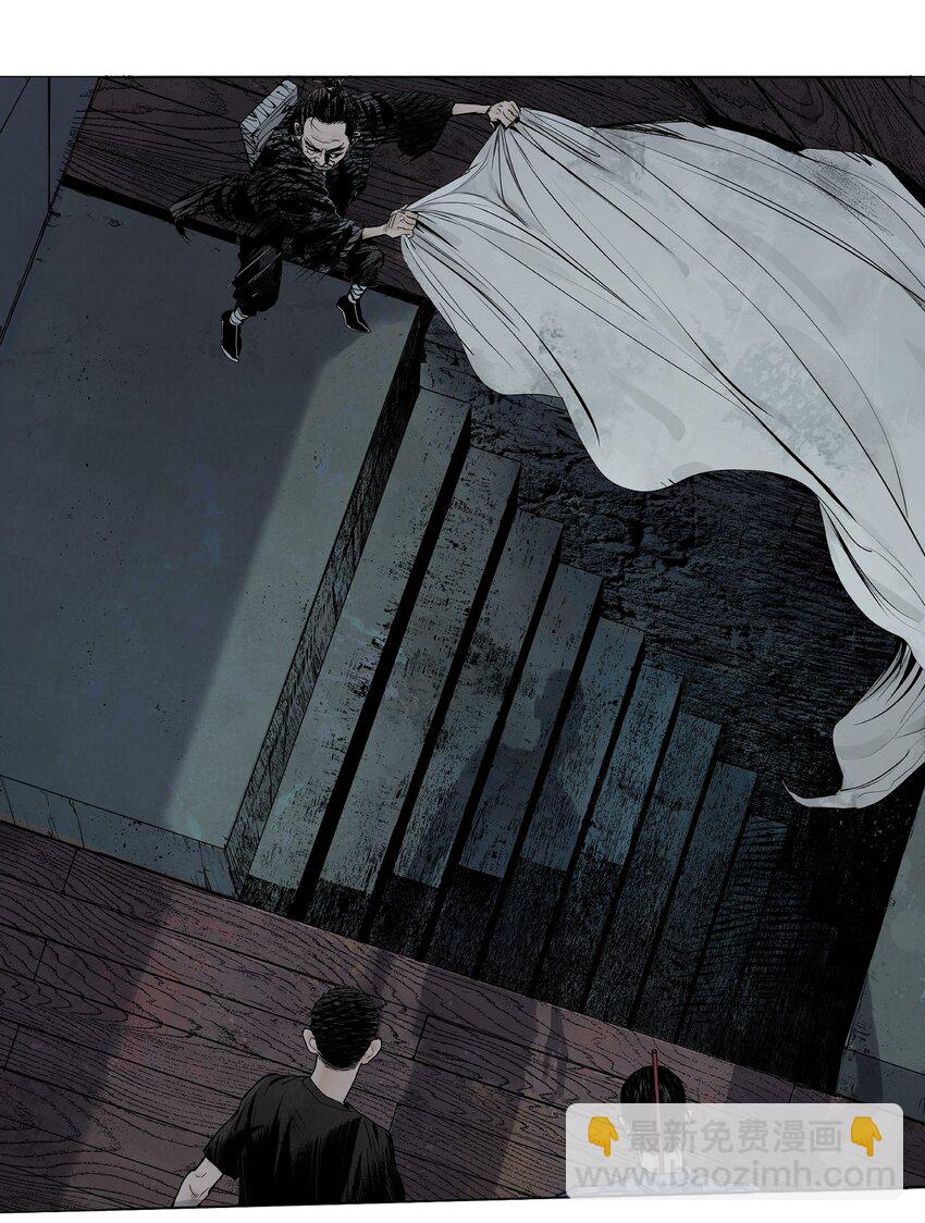 第十六回 遗骸(1/3)-第22话