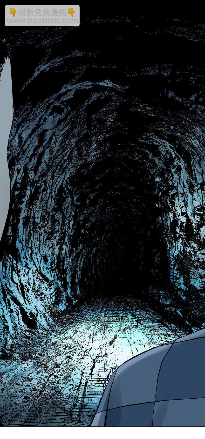 第十六回 遗骸(1/3)-第22话