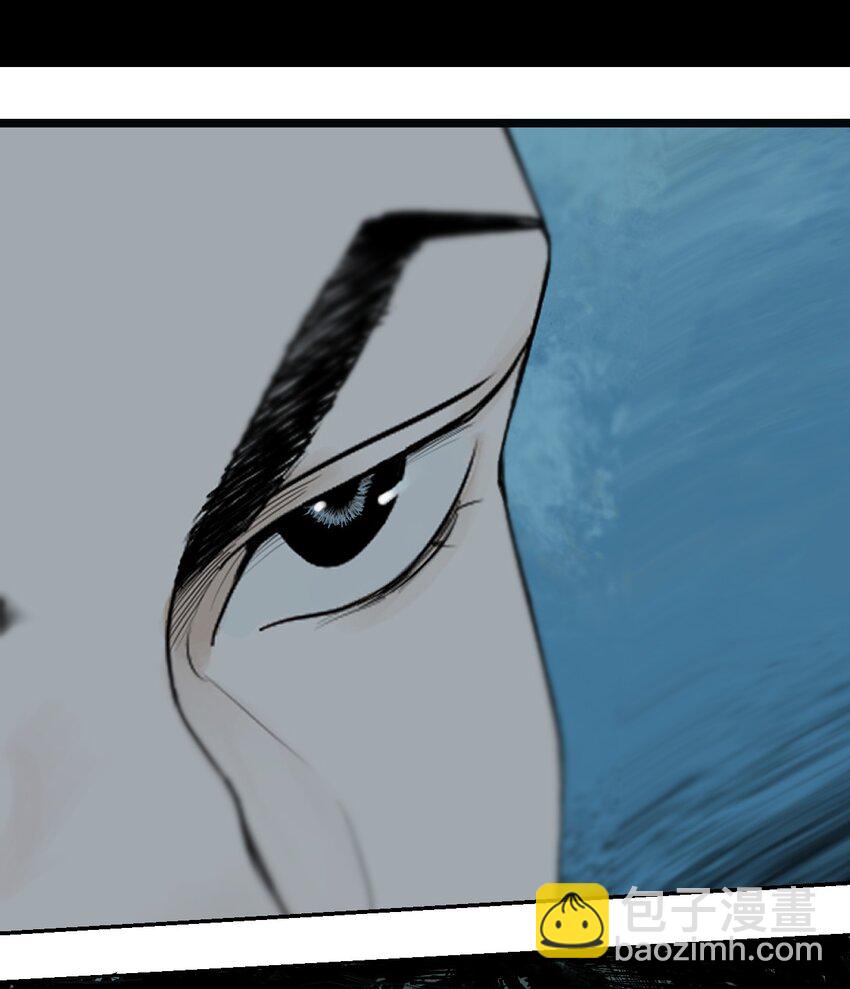 第十六回 遗骸(1/3)-第22话