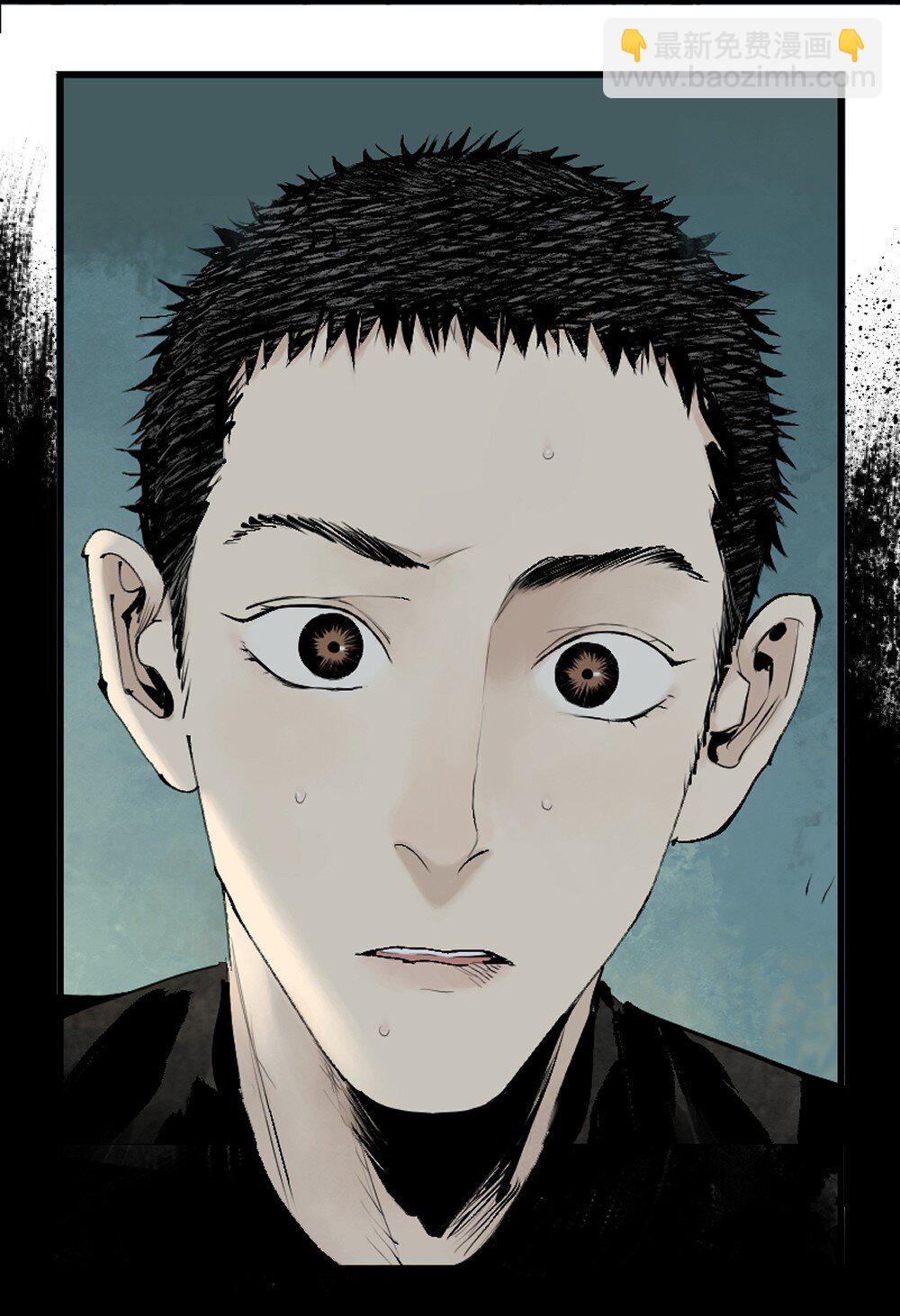 第十九回（上） 融化的黄金（上）(1/2)-第26话