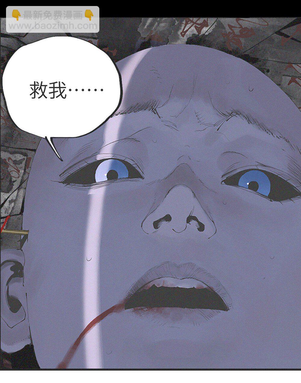 第十九回（上） 融化的黄金（上）(1/2)-第26话