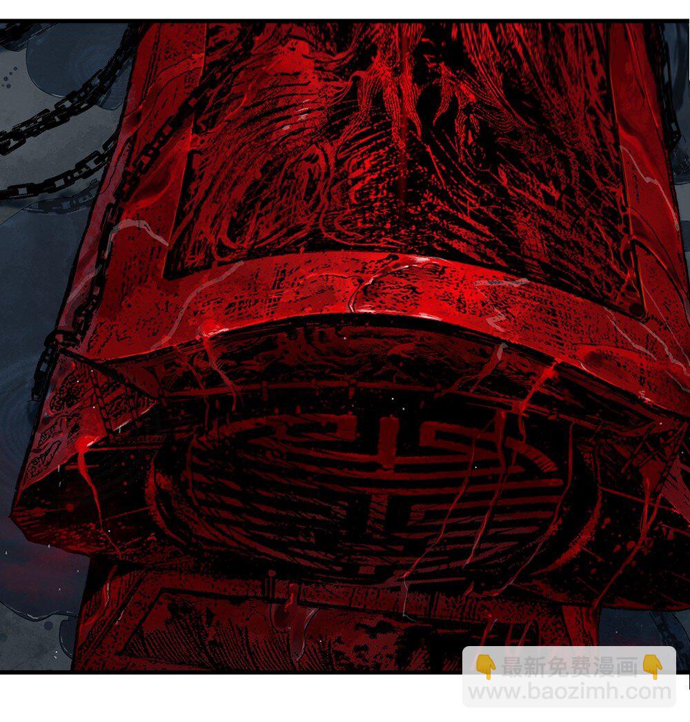 第十九回（上） 融化的黄金（上）(1/2)-第26话