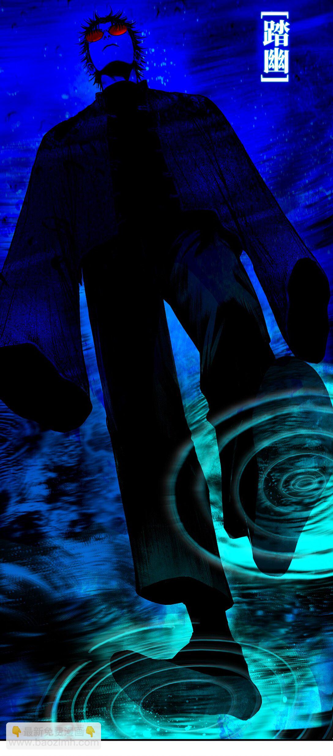 第十九回（上） 融化的黄金（上）(1/2)-第26话