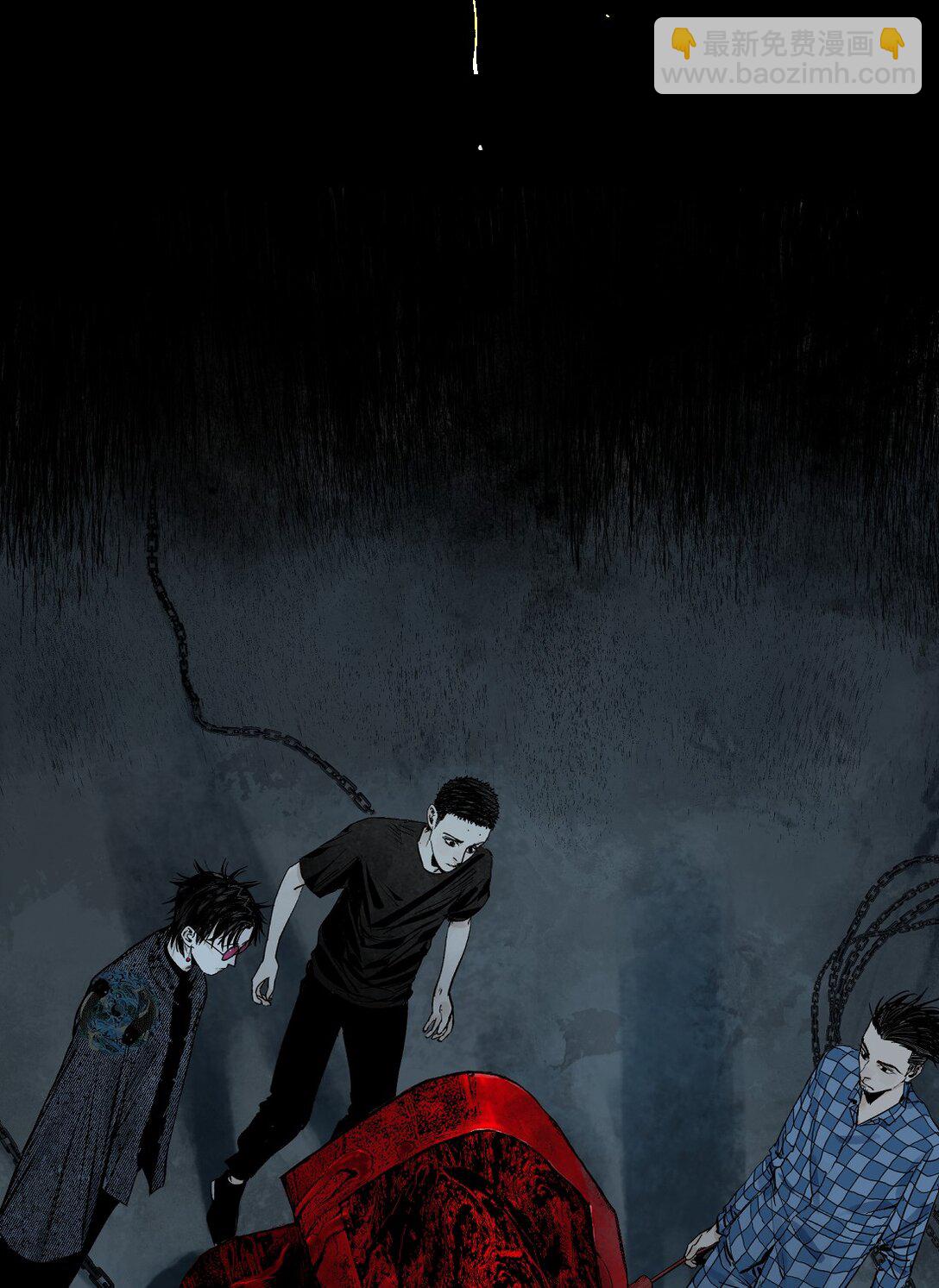 第十九回（上） 融化的黄金（上）(1/2)-第26话