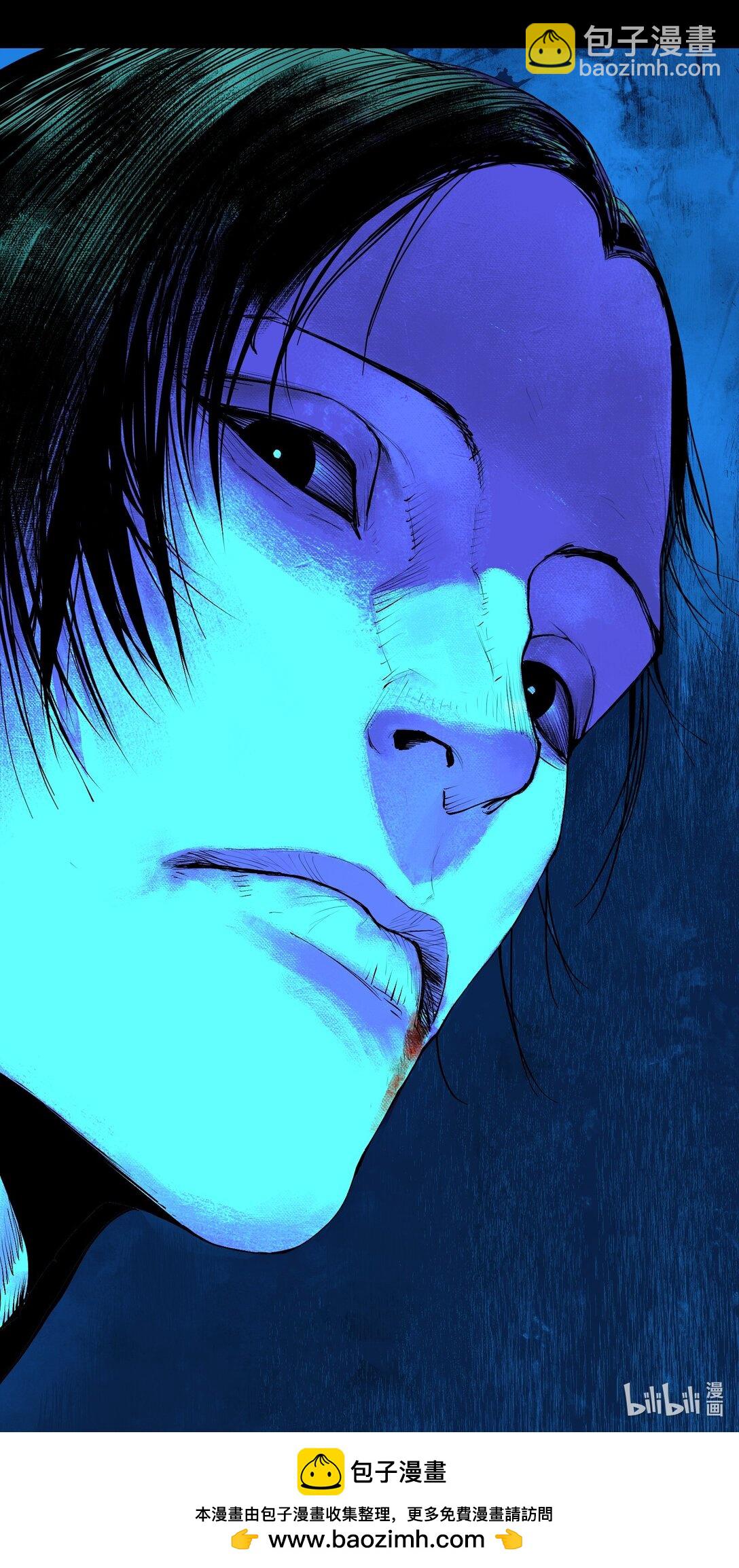 第二十回 咆哮-第28话