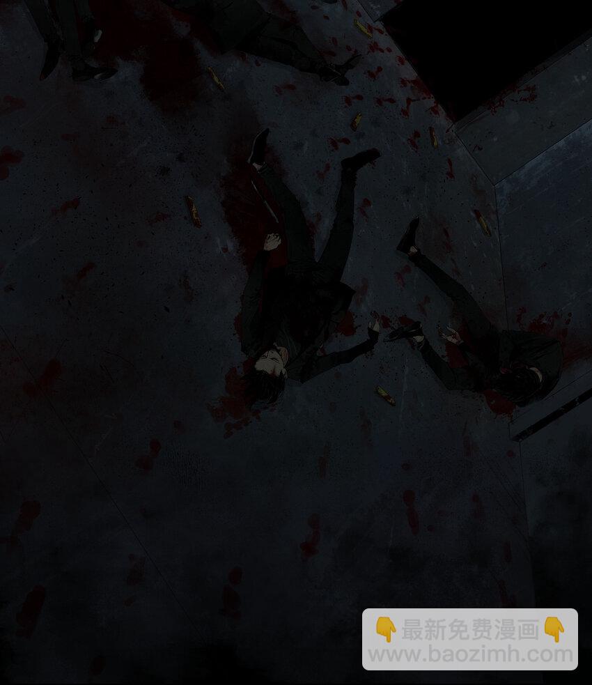 第一回（上） 棺（上）-第4话