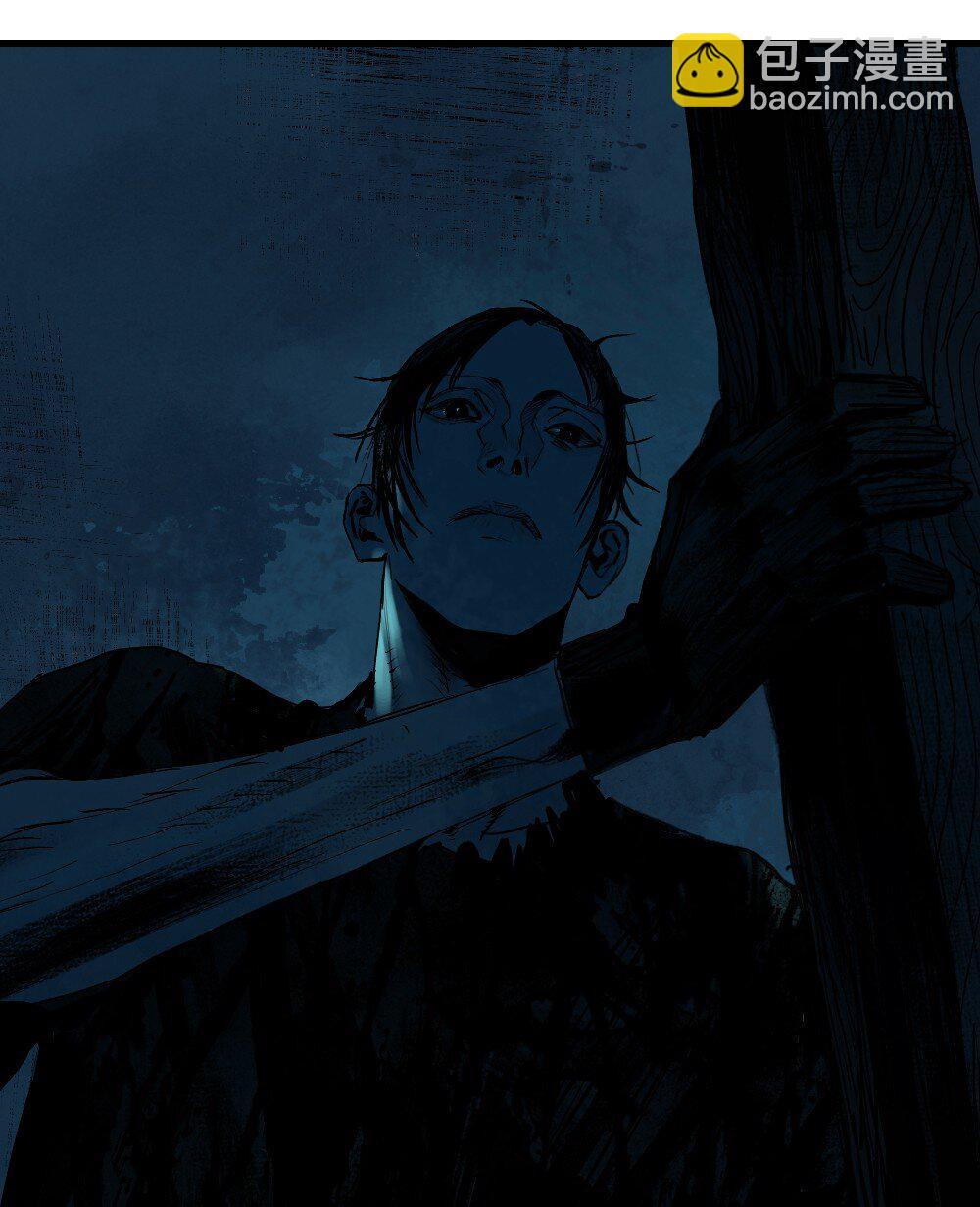 二十一回 肉搏（下）-第30话