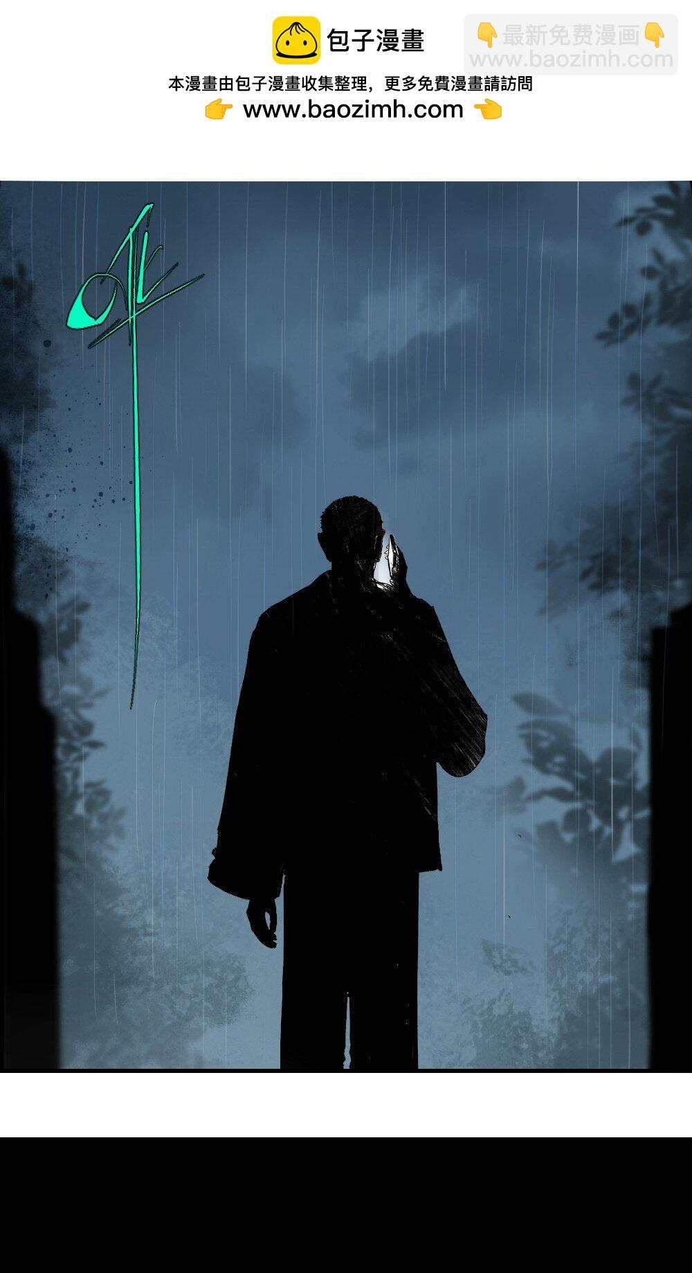 二十一回 肉搏（下）-第30话