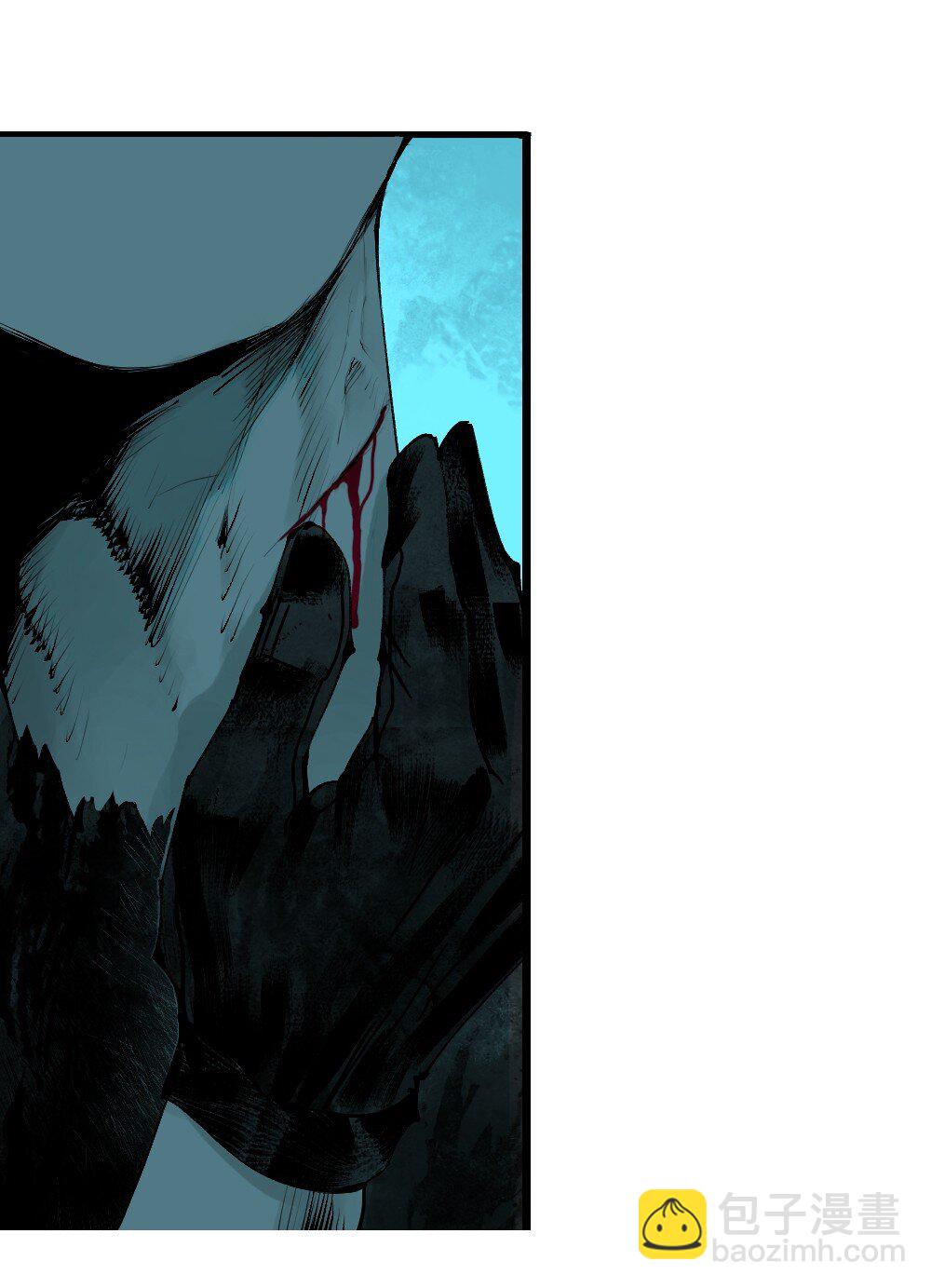 二十一回 肉搏（下）-第30话