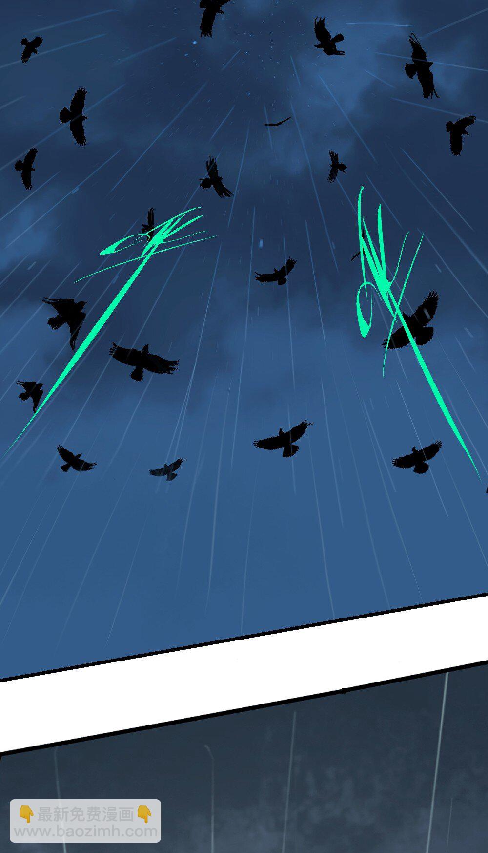 二十一回 肉搏（下）-第30话