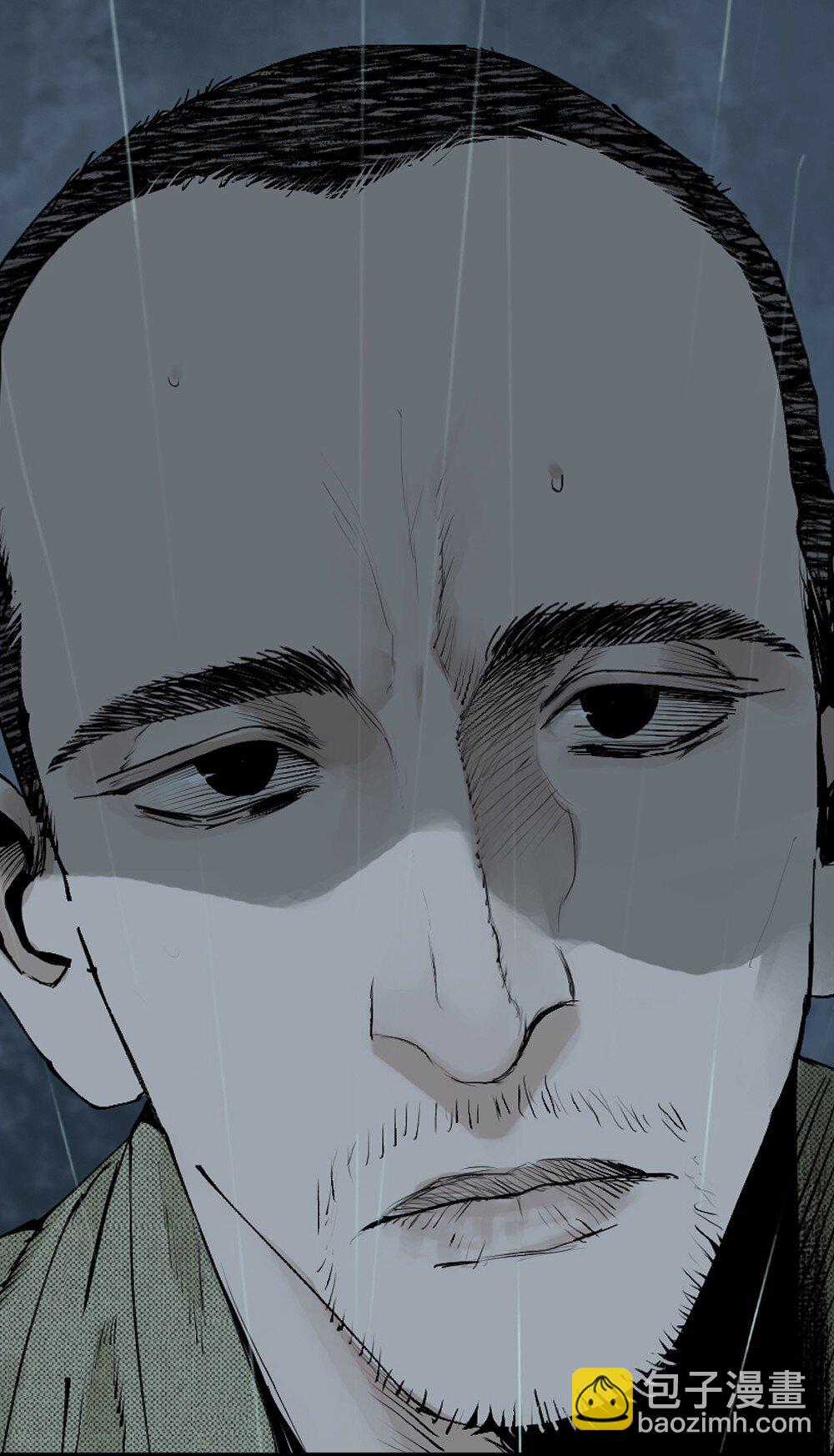 二十一回 肉搏（下）-第30话