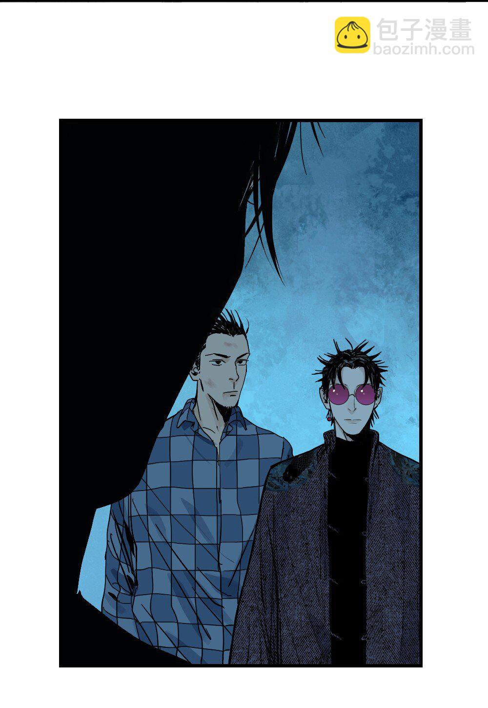 二十一回 肉搏（下）-第30话