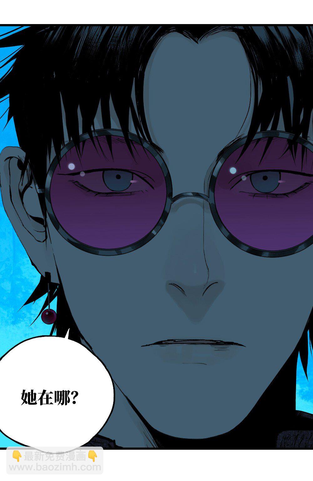 二十一回 肉搏（下）-第30话