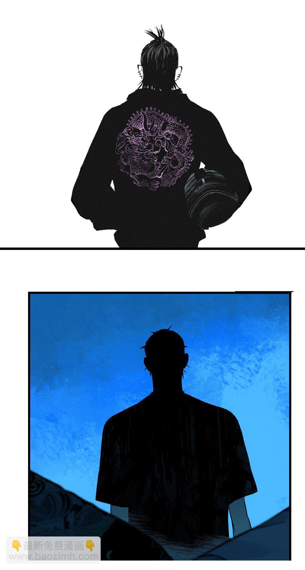 二十一回 肉搏（下）-第30话