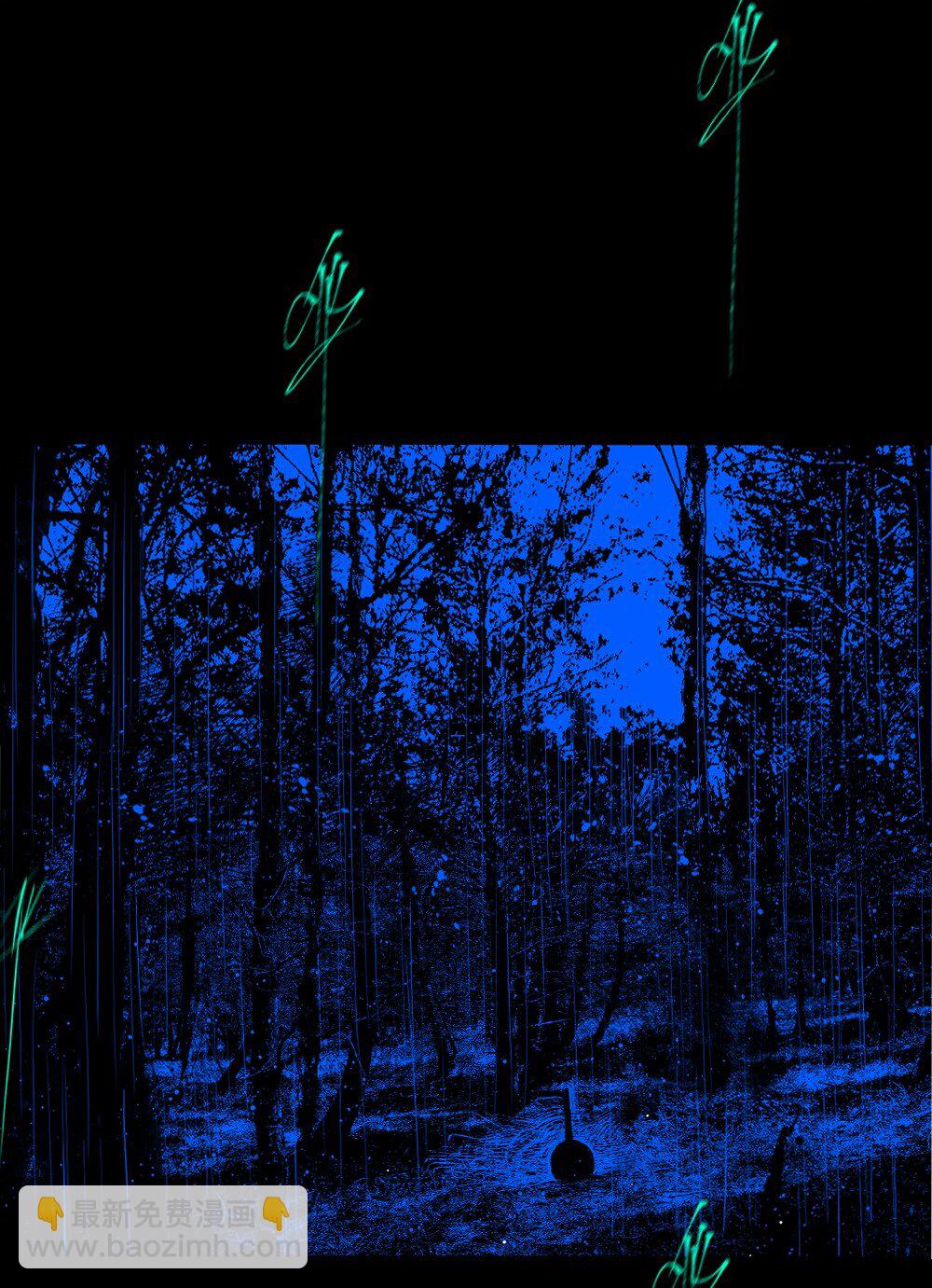 二十一回 肉搏（下）-第30话