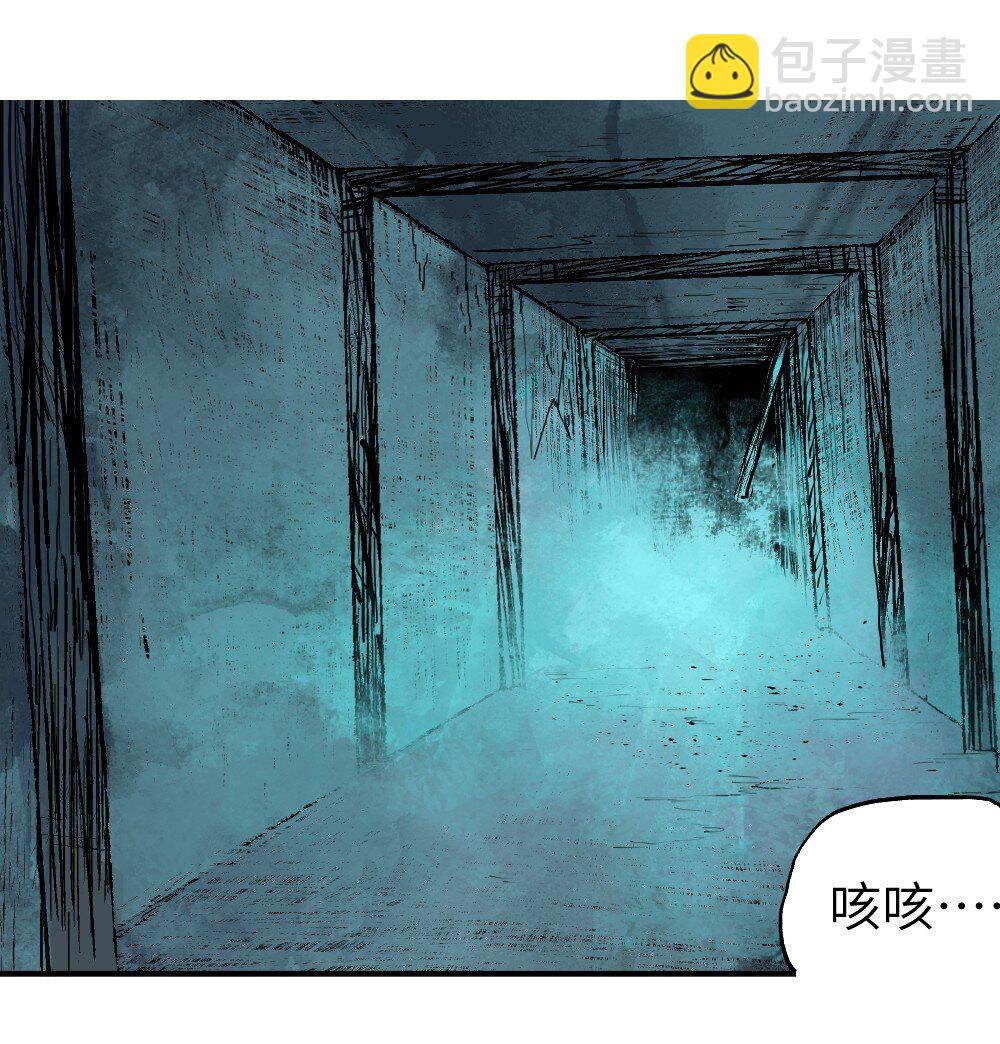 二十一回 肉搏（下）-第30话