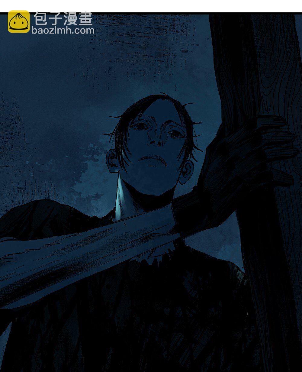 二十二回 危机（上）-第44话