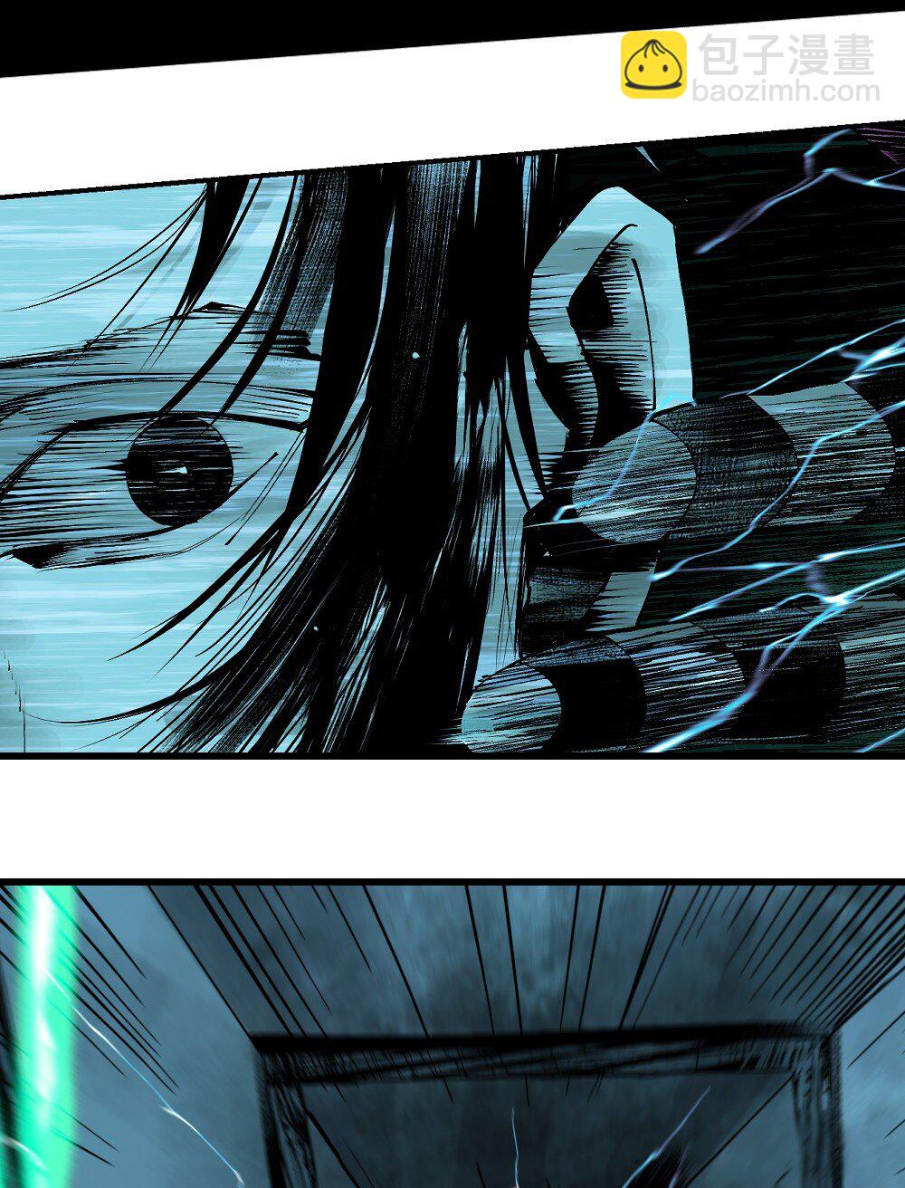 二十二回 危机（上）-第44话