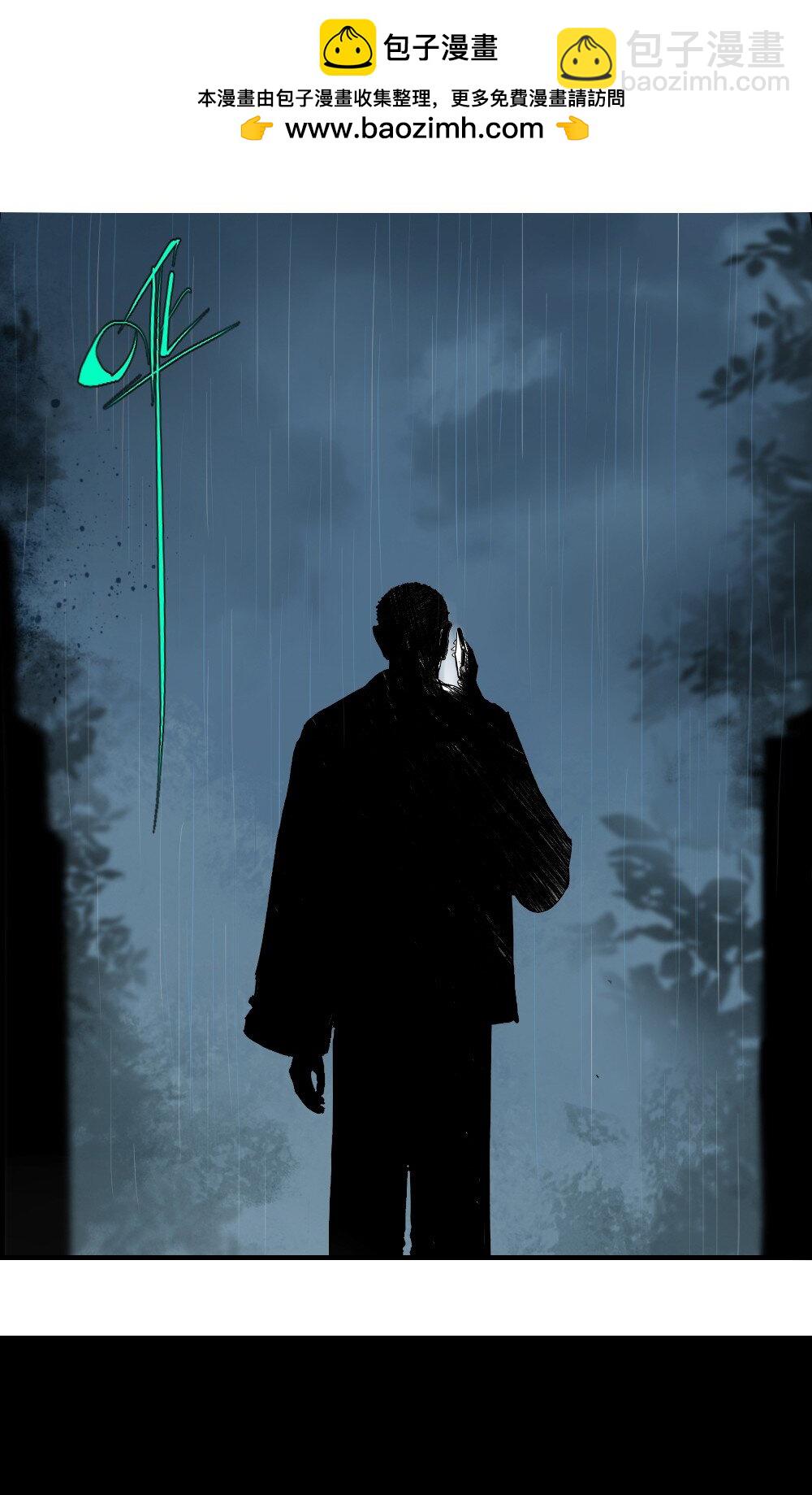 二十二回 危机（上）-第44话