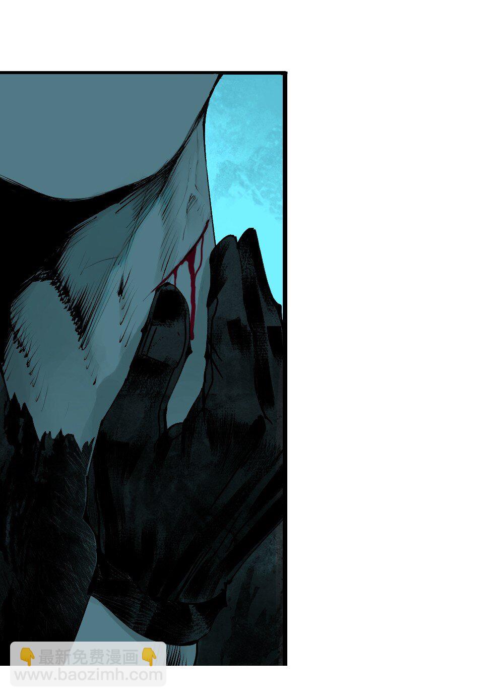 二十二回 危机（上）-第44话