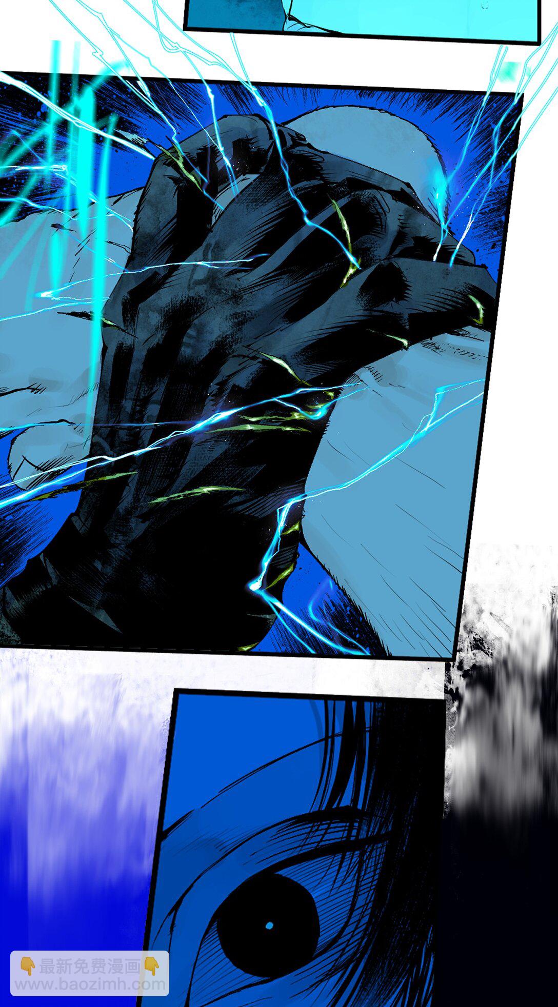 二十二回 最危险的殇（下）-第32话