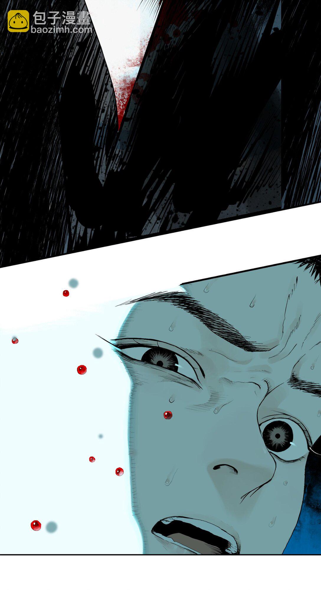 二十二回 最危险的殇（下）-第32话