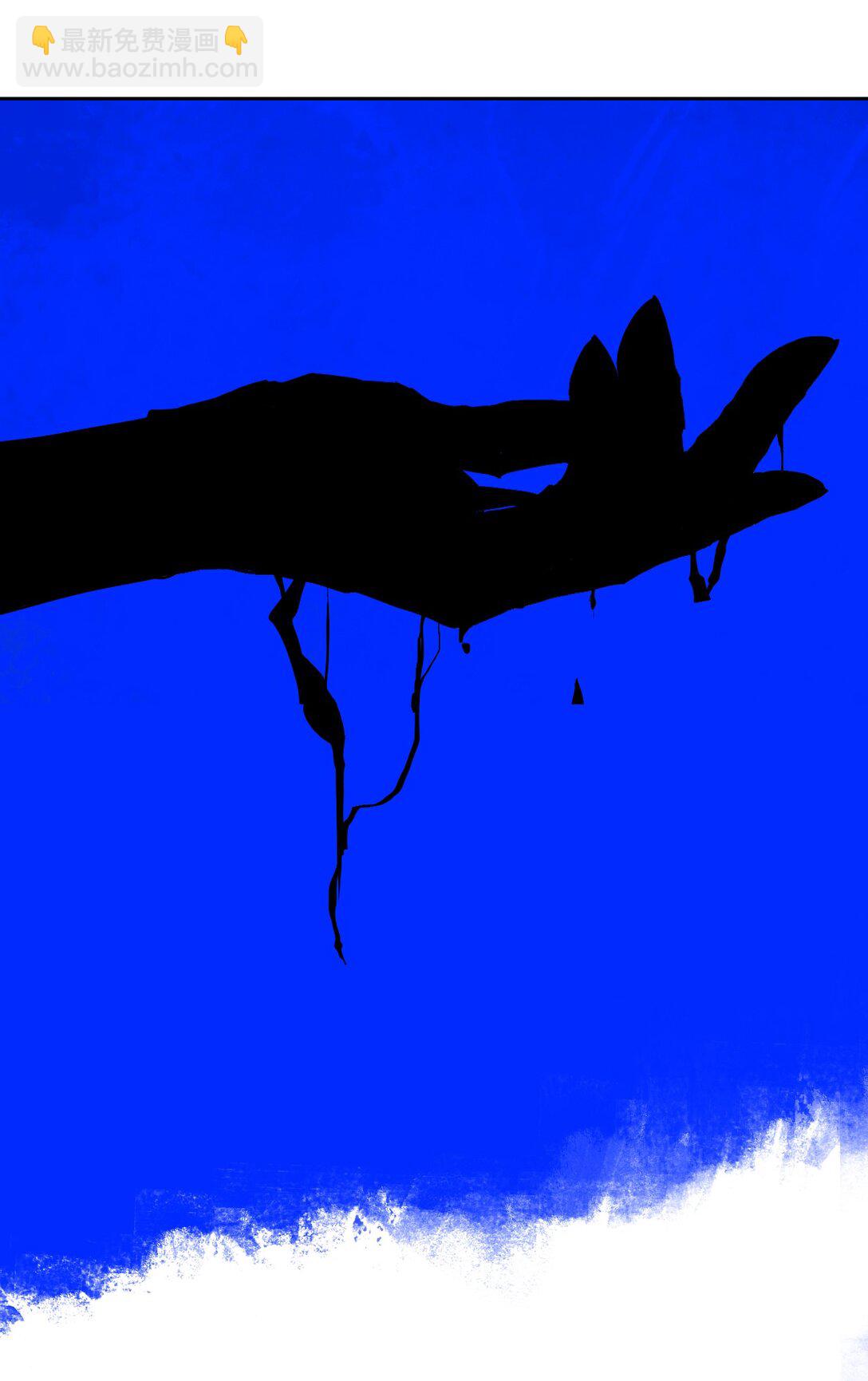 二十二回 最危险的殇（下）-第32话