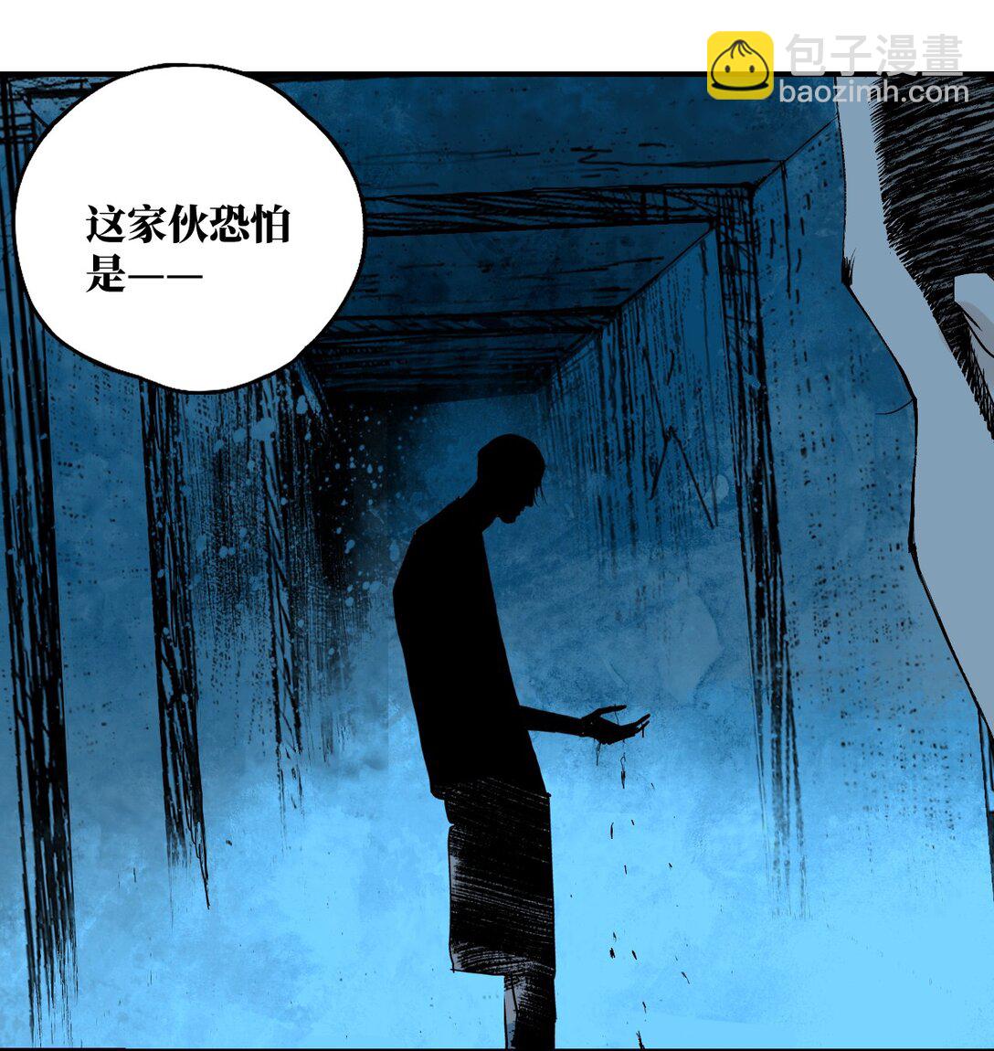 二十二回 最危险的殇（下）-第32话