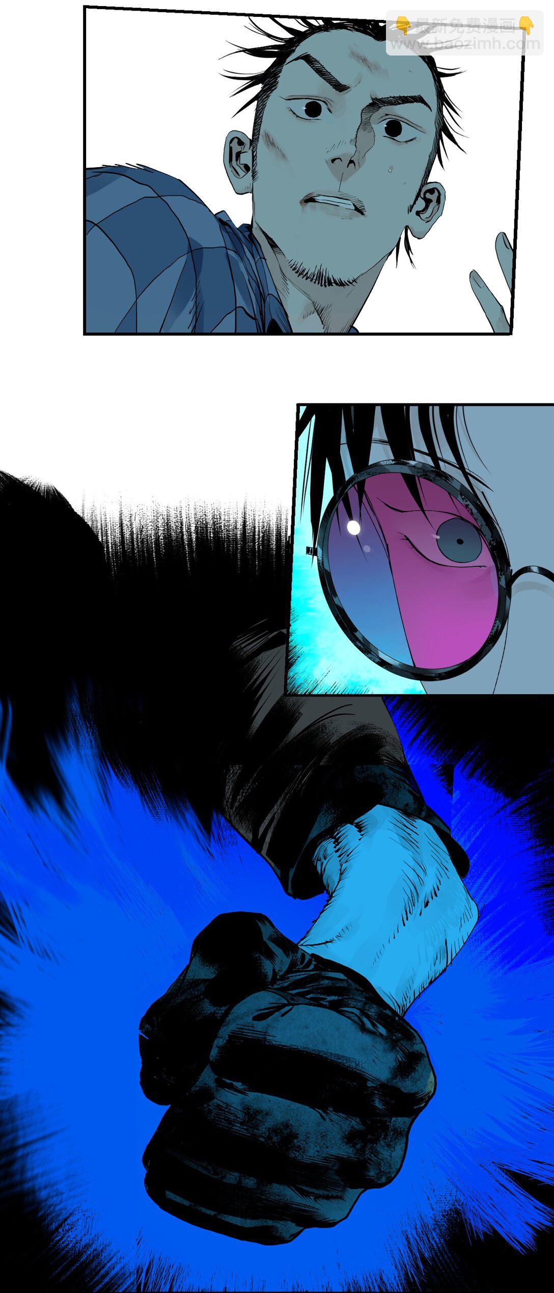 二十二回 最危险的殇（下）-第32话