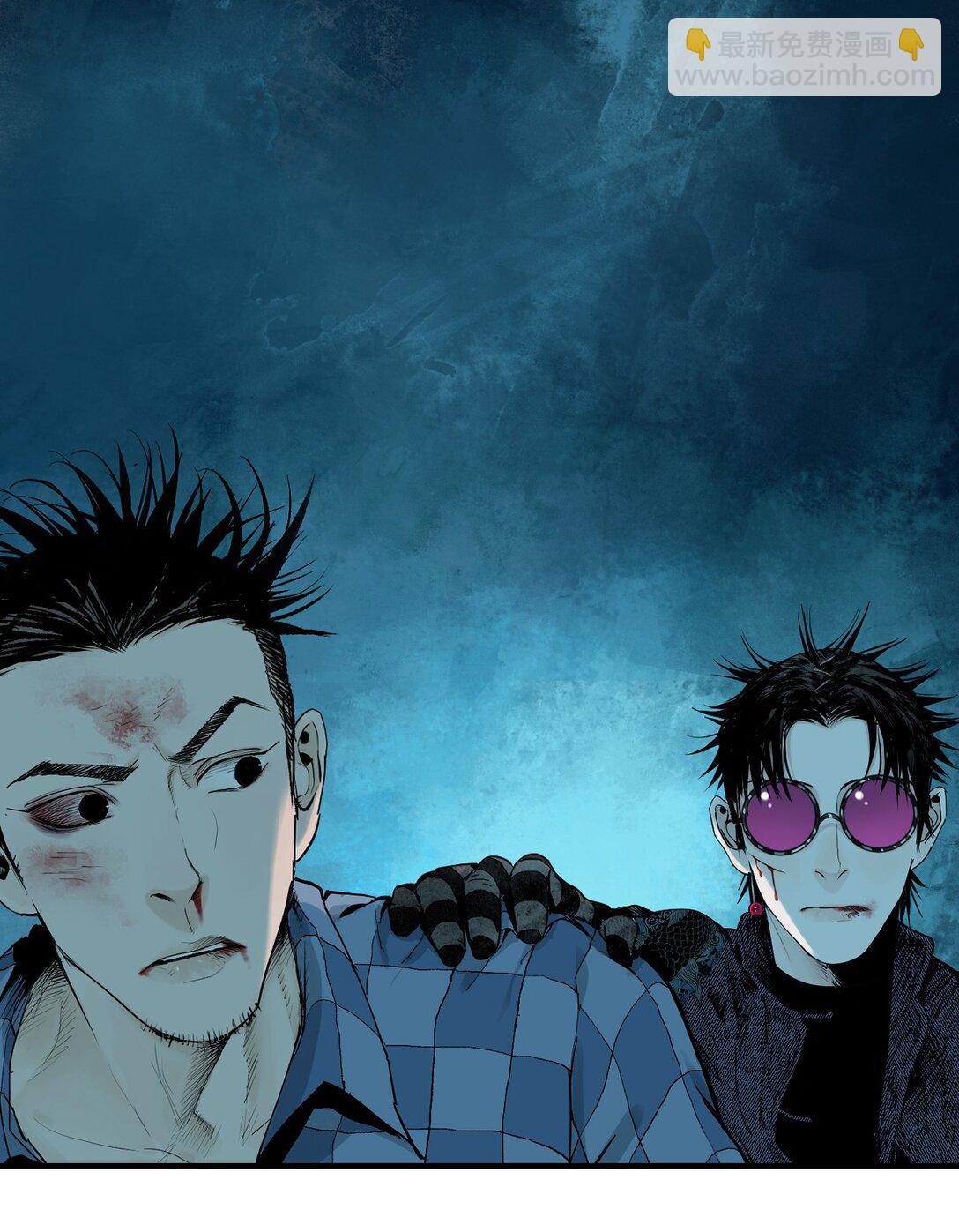 二十四回 最满意的身体(1/2)-第34话