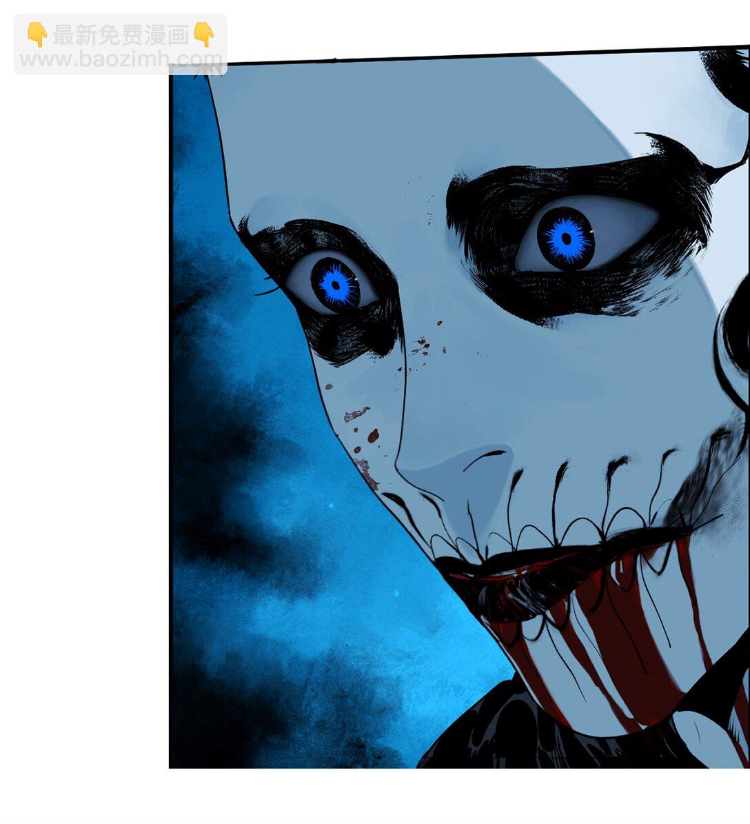 二十六回 压制(1/2)-第42话