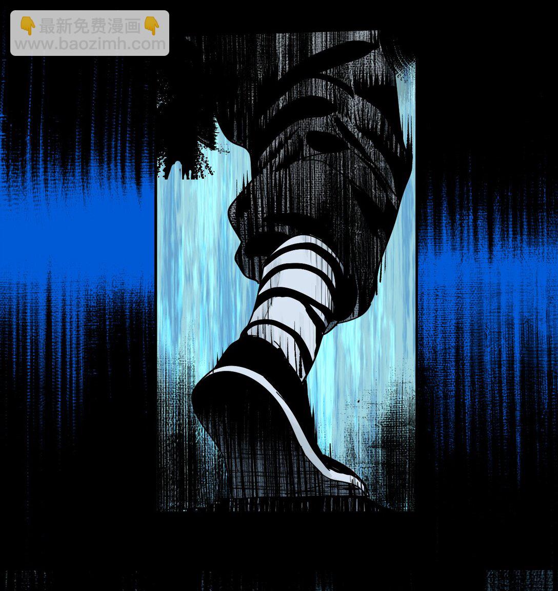 二十六回 压制(1/2)-第42话