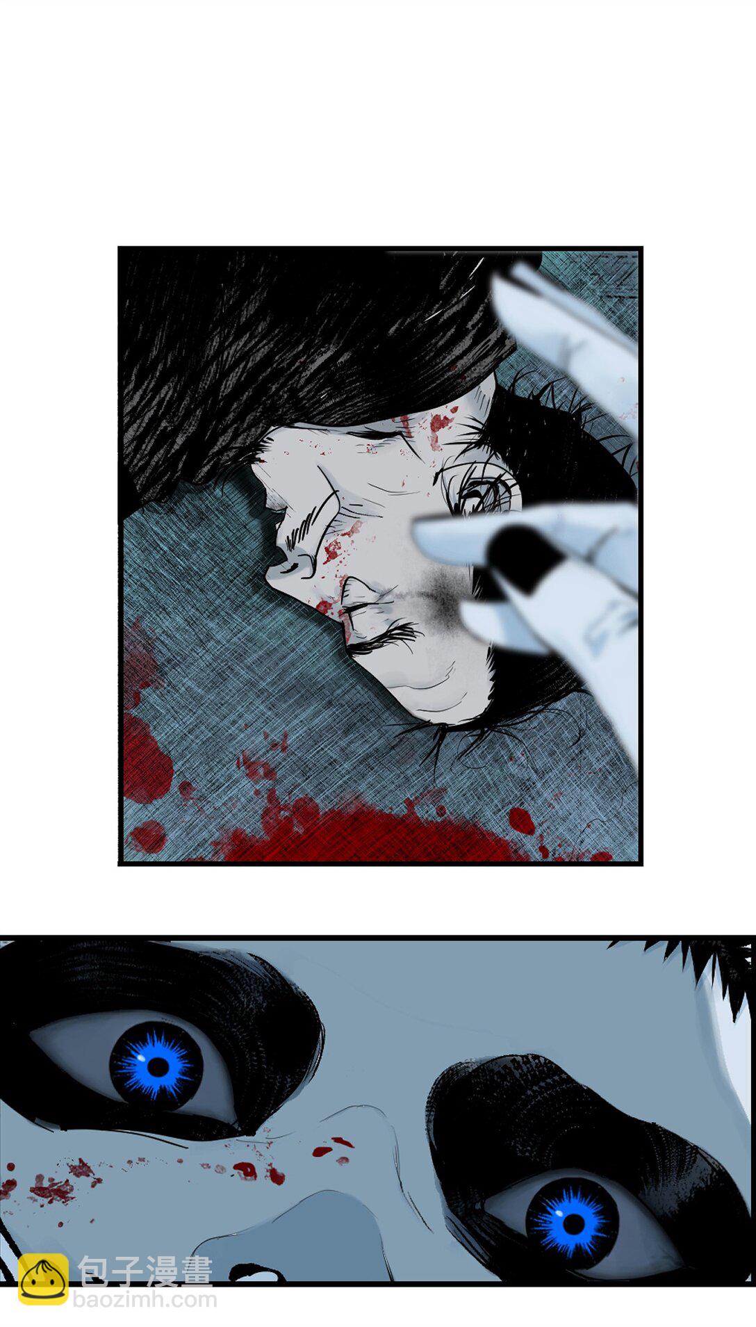 二十六回 压制(1/2)-第42话