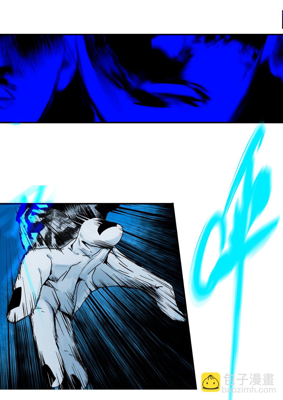 二十六回 压制(1/2)-第42话