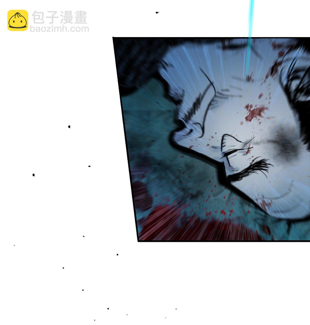 二十六回 压制(1/2)-第42话