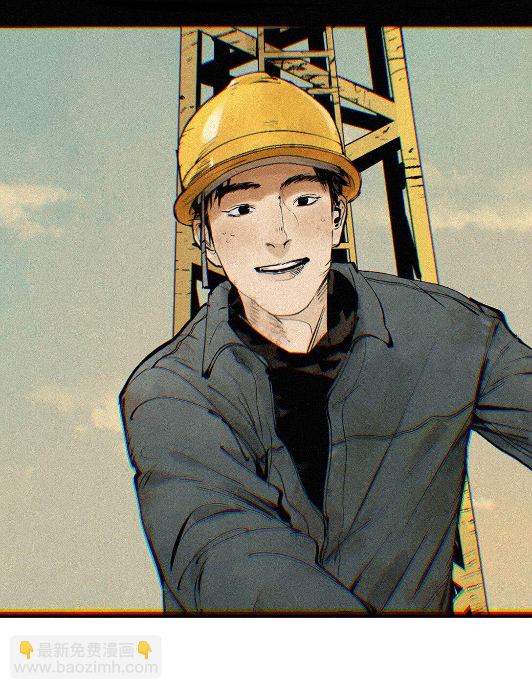 二十六回 压制(1/2)-第42话