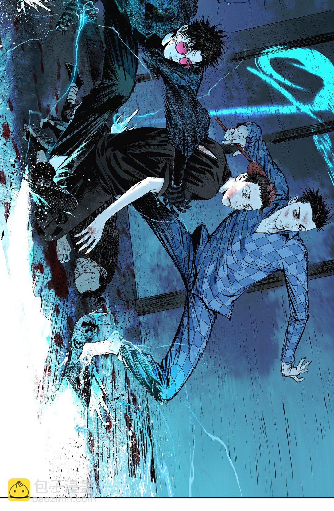 二十六回 压制(1/2)-第42话