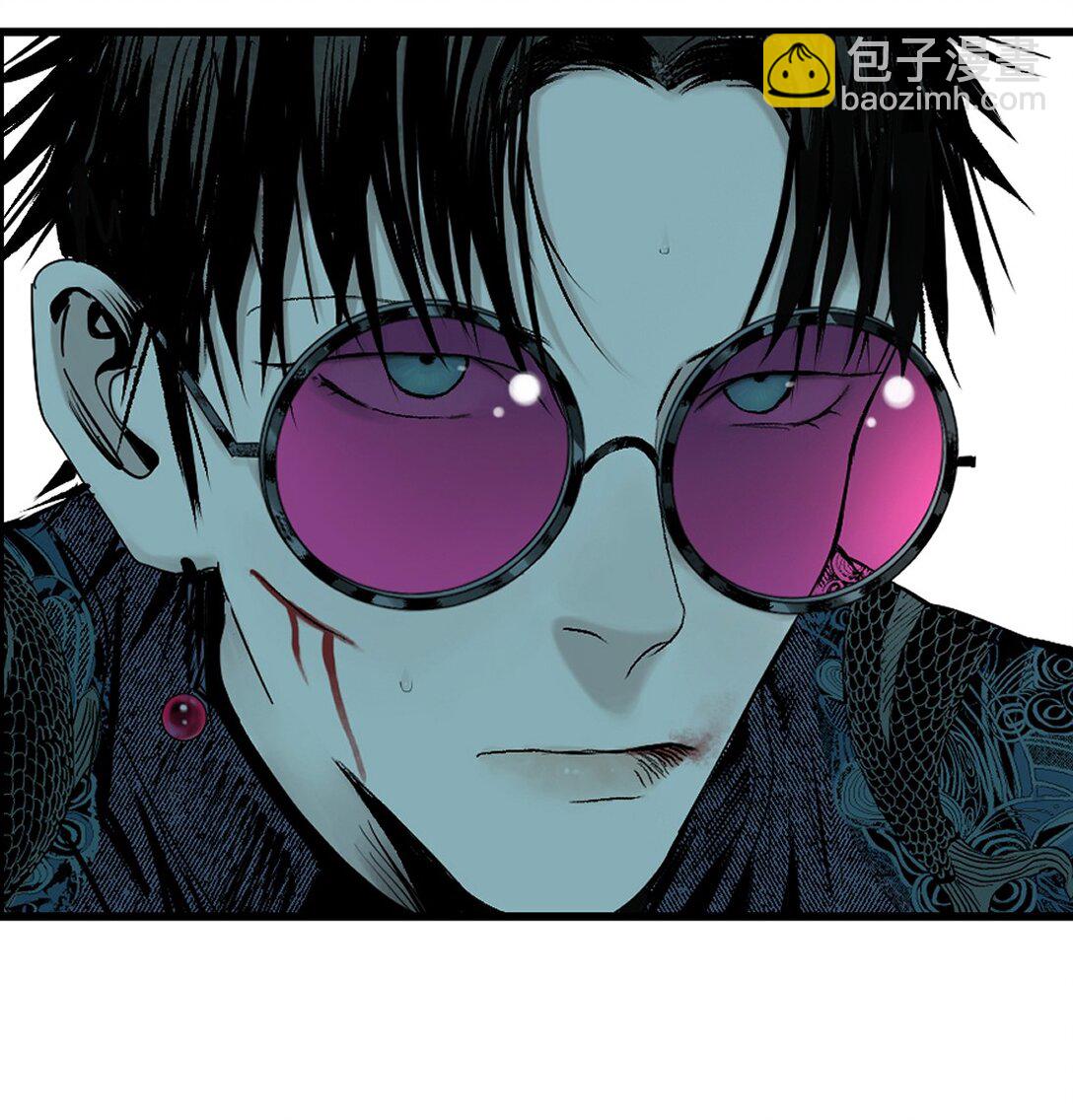 二十六回 压制(1/2)-第42话