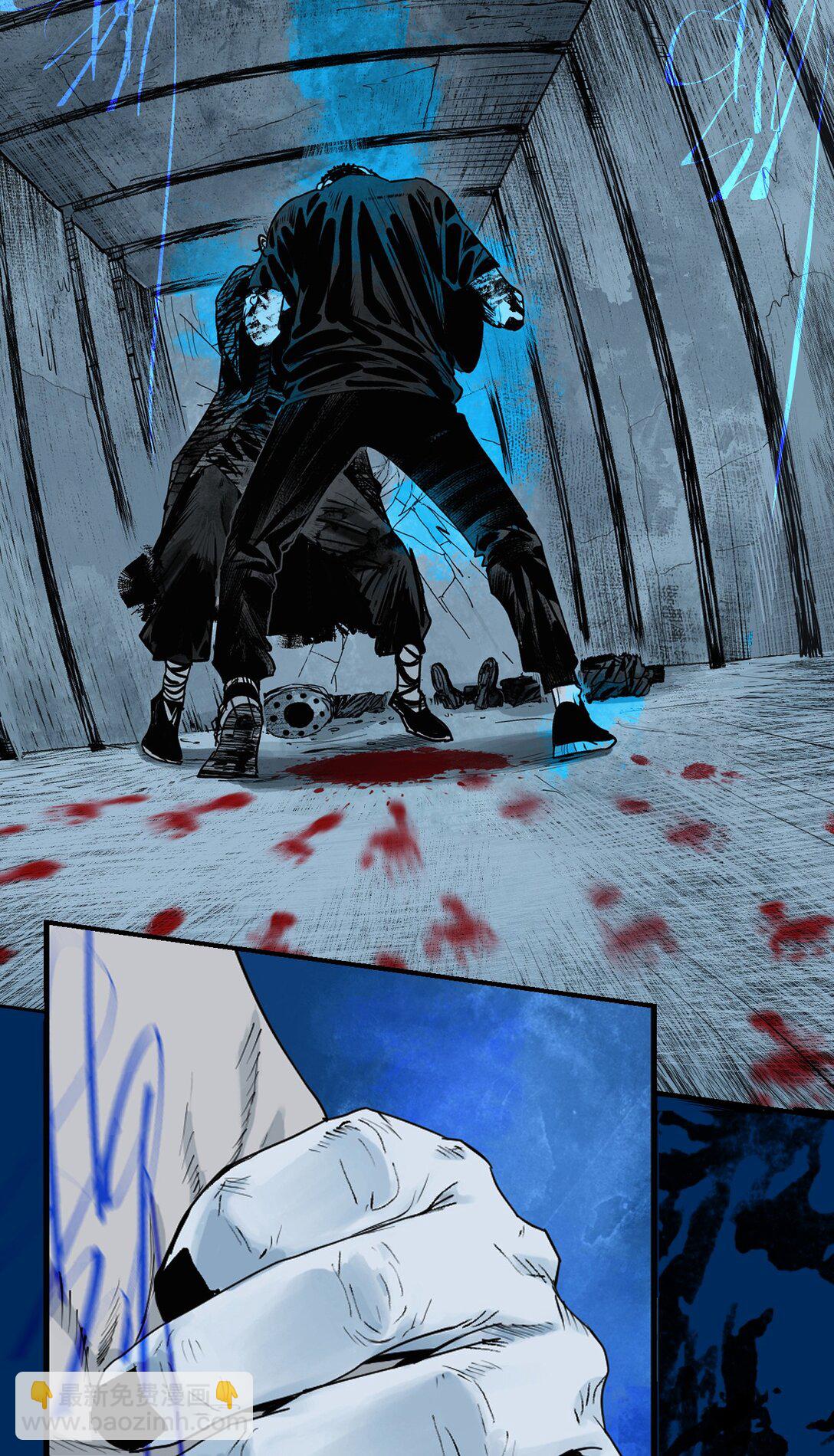 二十六回 压制(1/2)-第42话