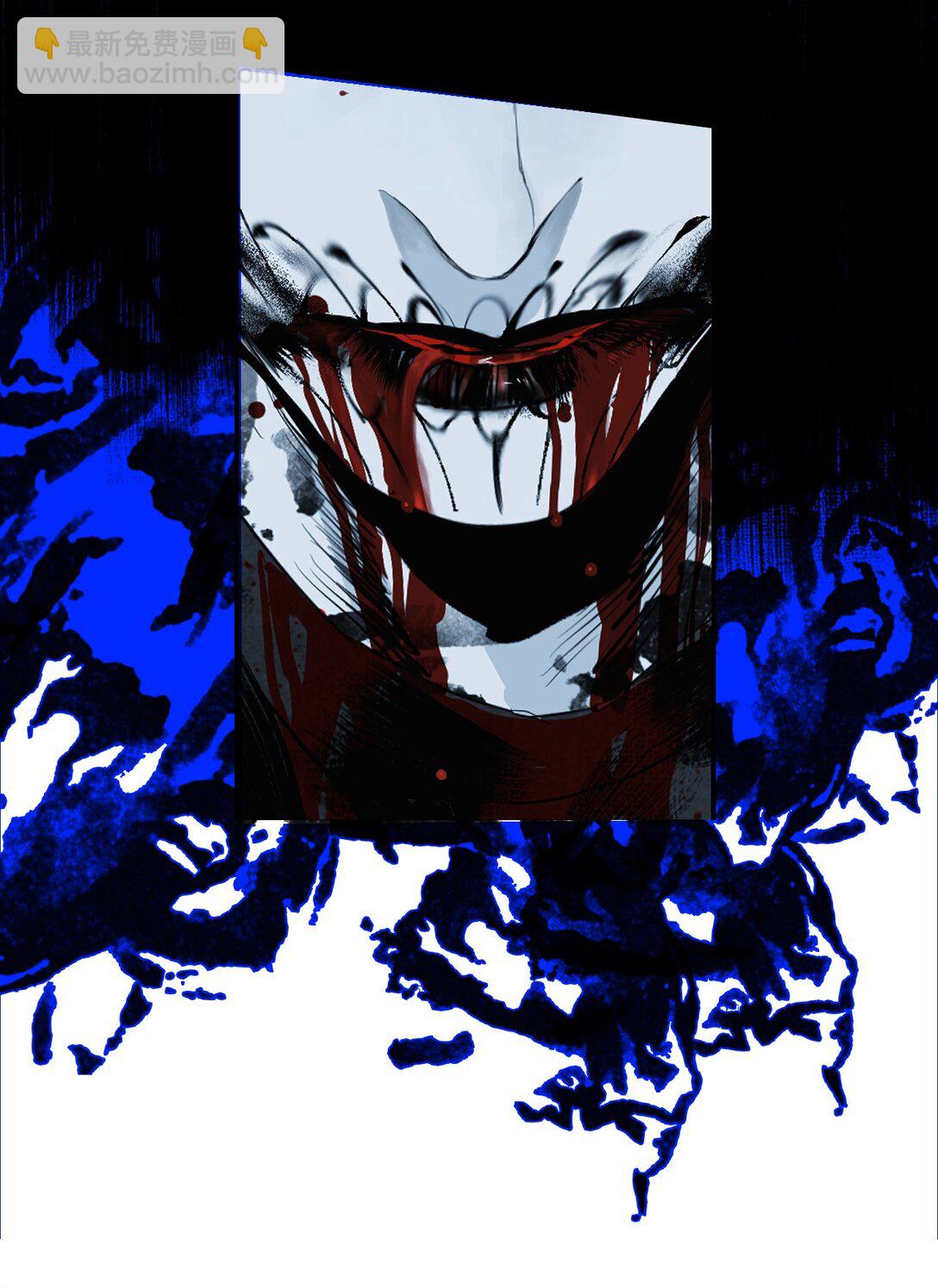 二十六回 压制(1/2)-第42话