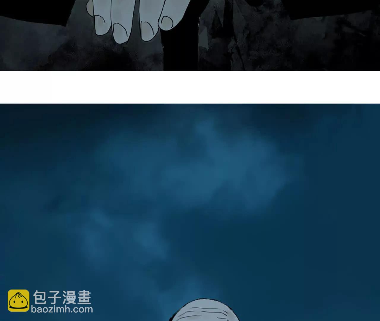 第二十九回 碎(1/4)-第36话