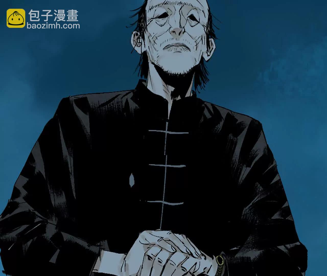 第二十九回 碎(1/4)-第36话