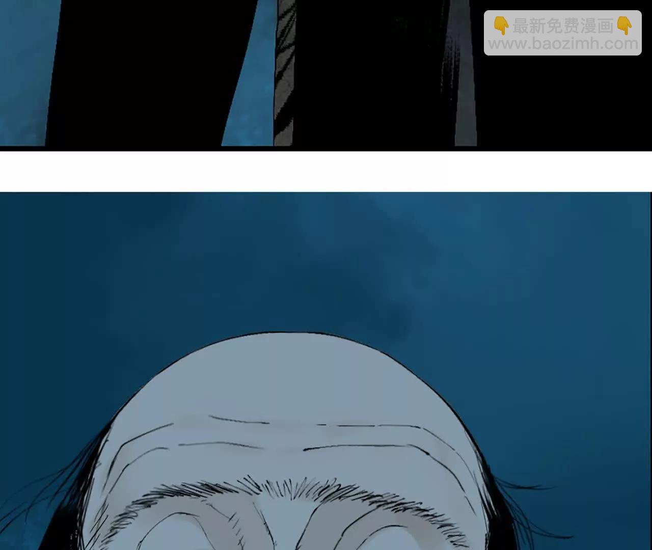 第二十九回 碎(1/4)-第36话