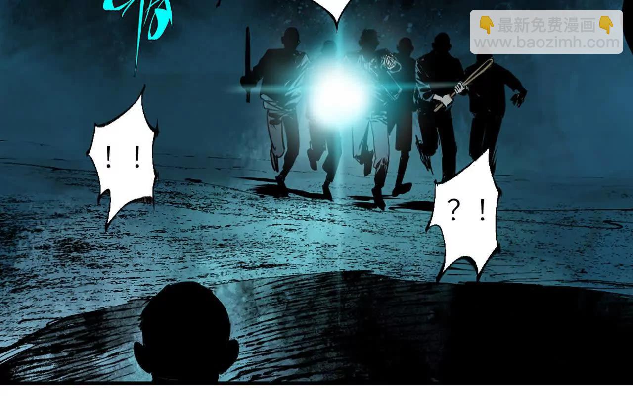 第二十九回 碎(1/4)-第36话