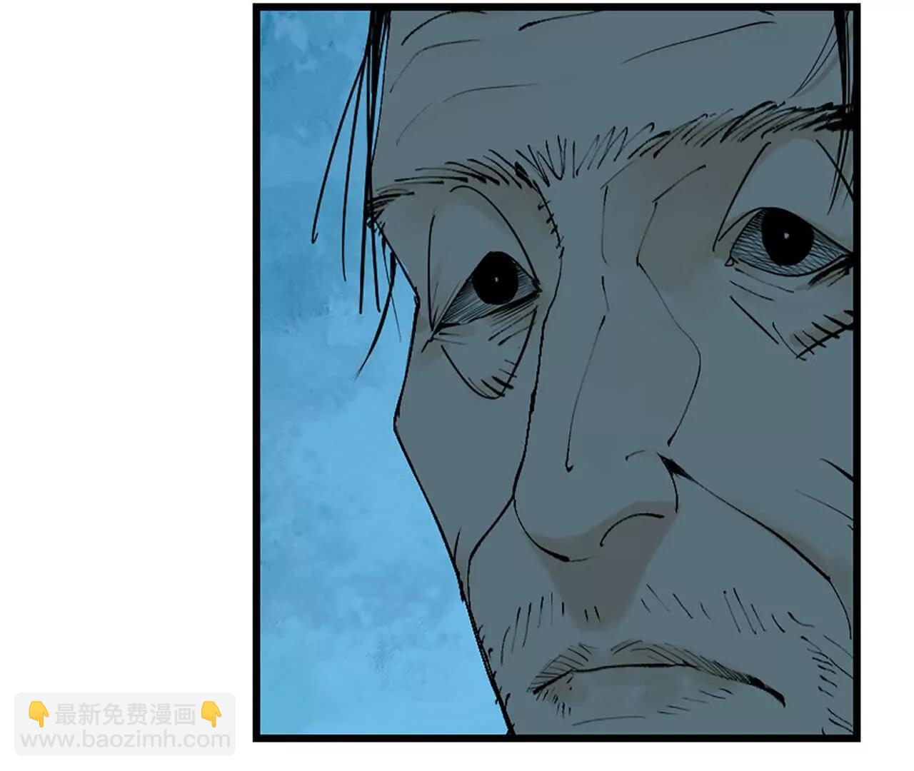 第二十九回 碎(1/4)-第36话