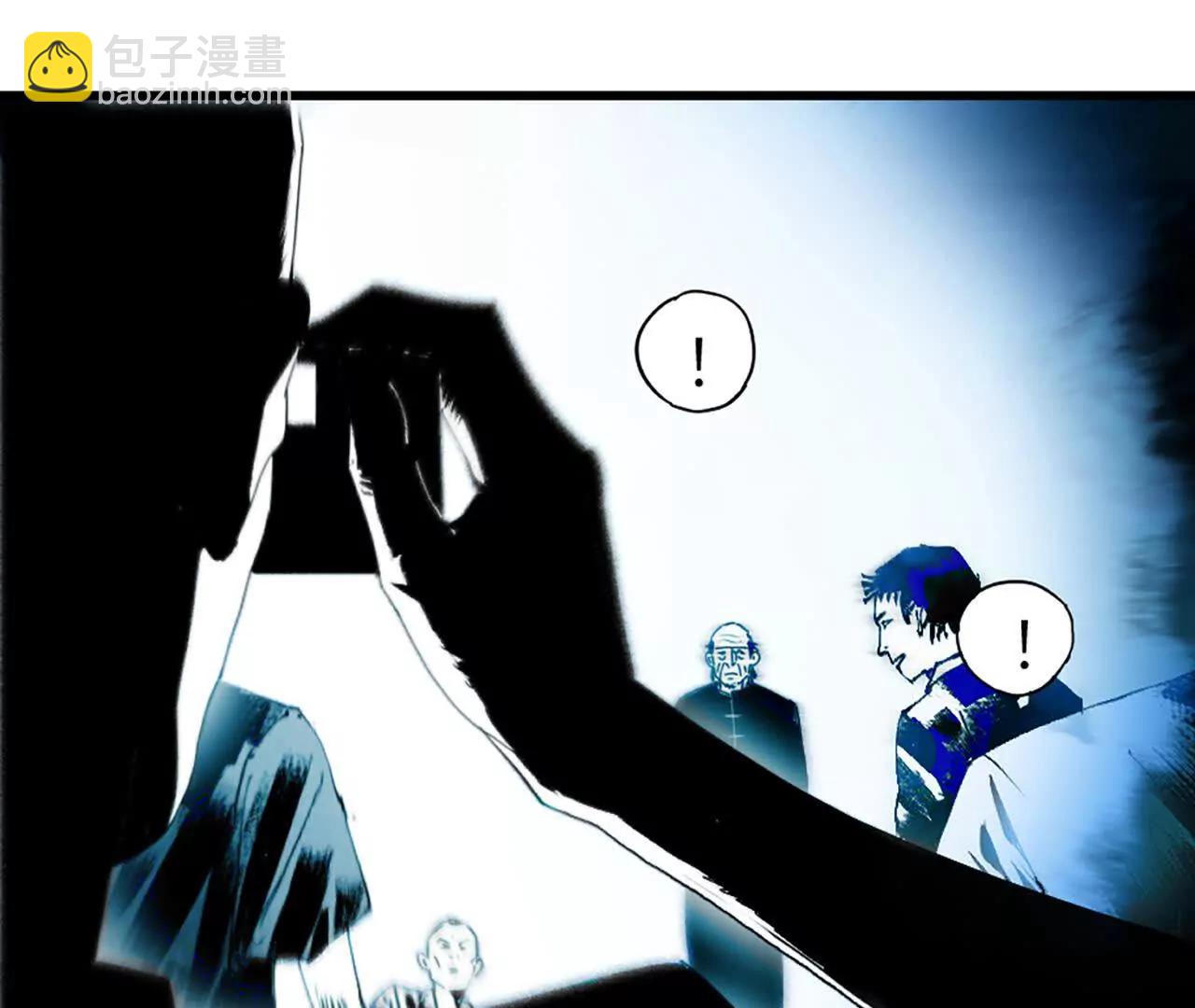 第二十九回 碎(1/4)-第36话