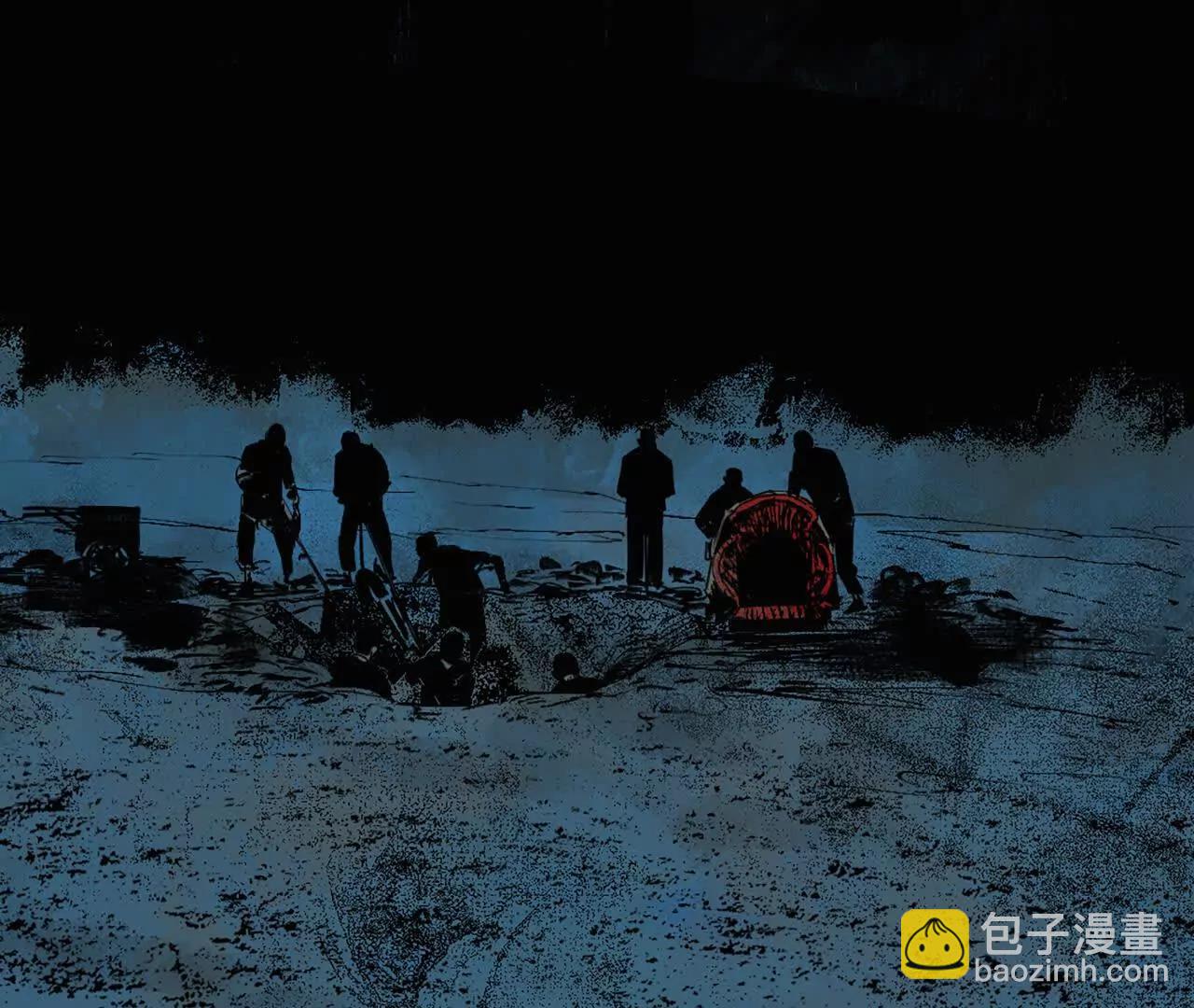 第二十九回 碎(1/4)-第36话