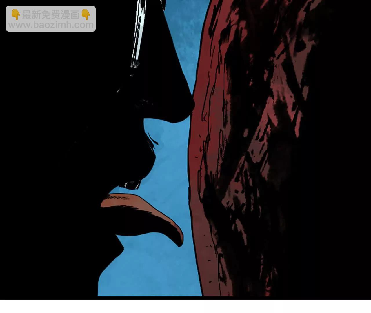 第二十九回 碎(1/4)-第36话