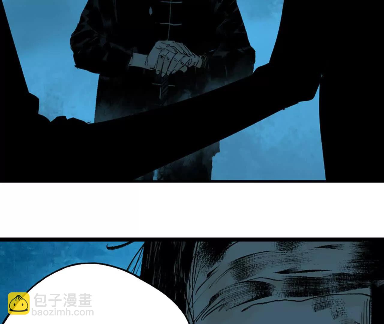 第二十九回 碎(1/4)-第36话