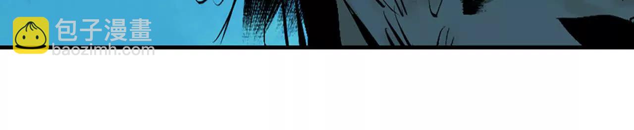 第二十九回 碎(1/4)-第36话